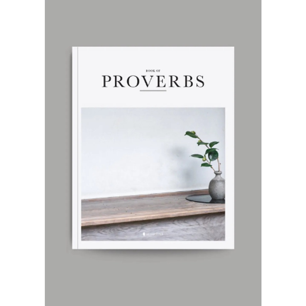 美感聖經：箴言 中文和合本 9789887482048 Book of Proverbs