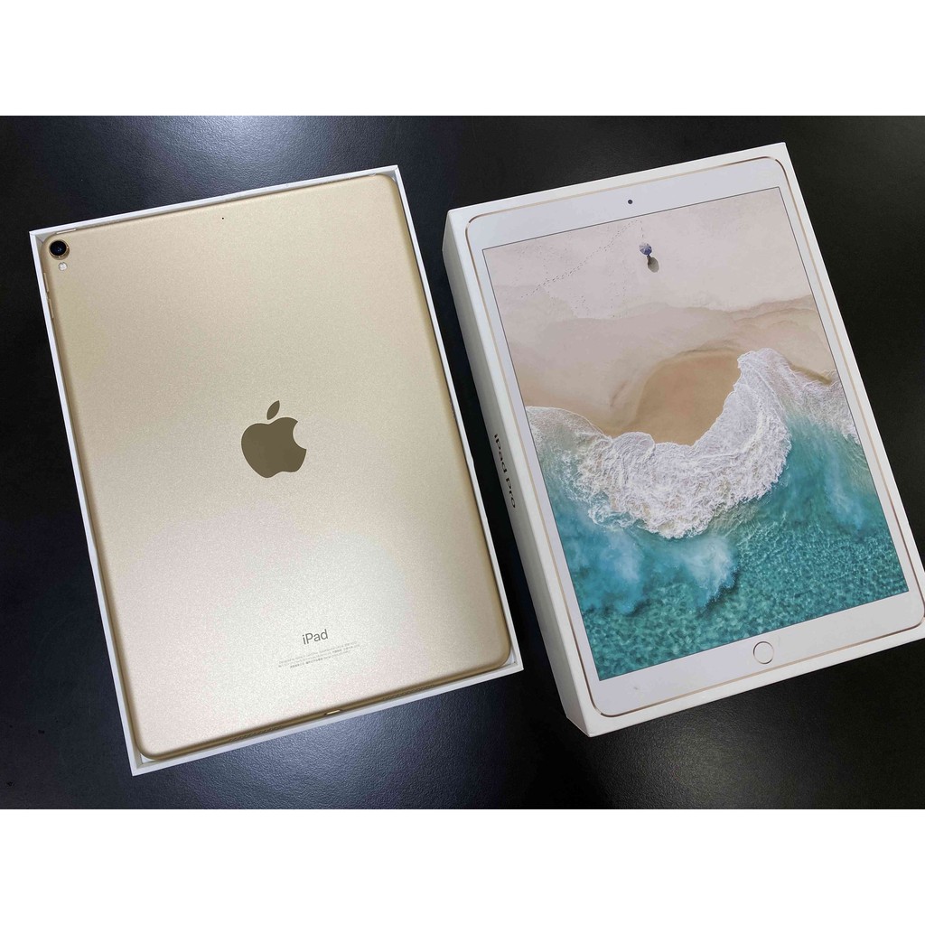 iPad Pro 10.5" Wifi 256G 金色 2018 只要11500 !!!