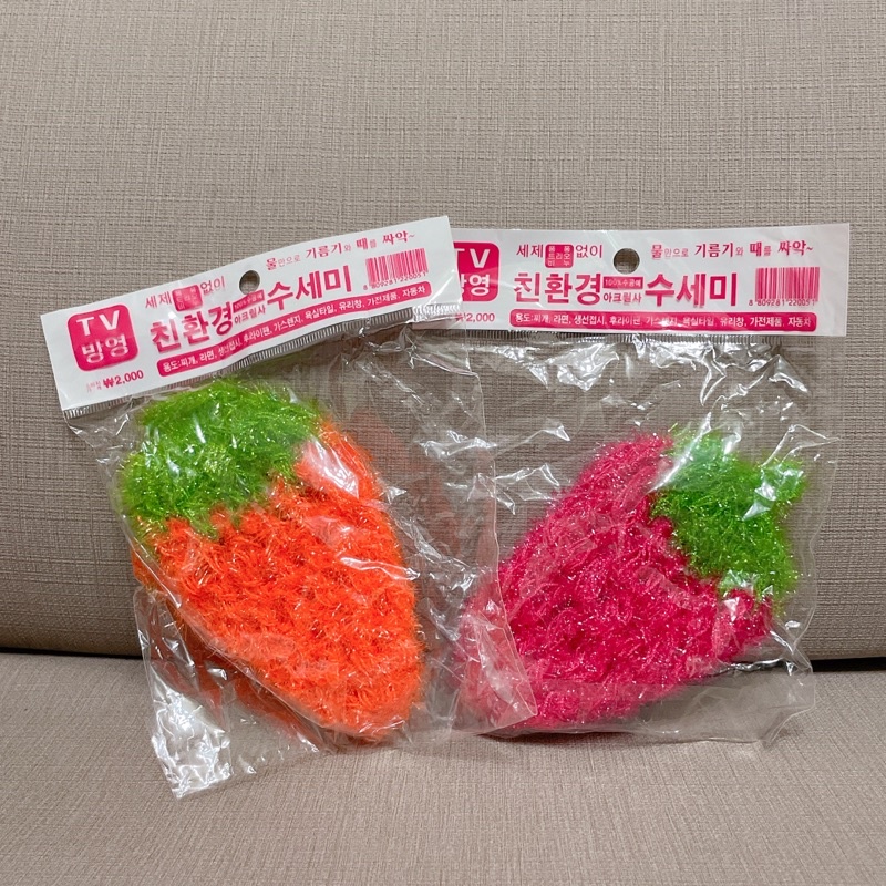 韓國 草莓造型 菜瓜布 洗碗巾 兩色