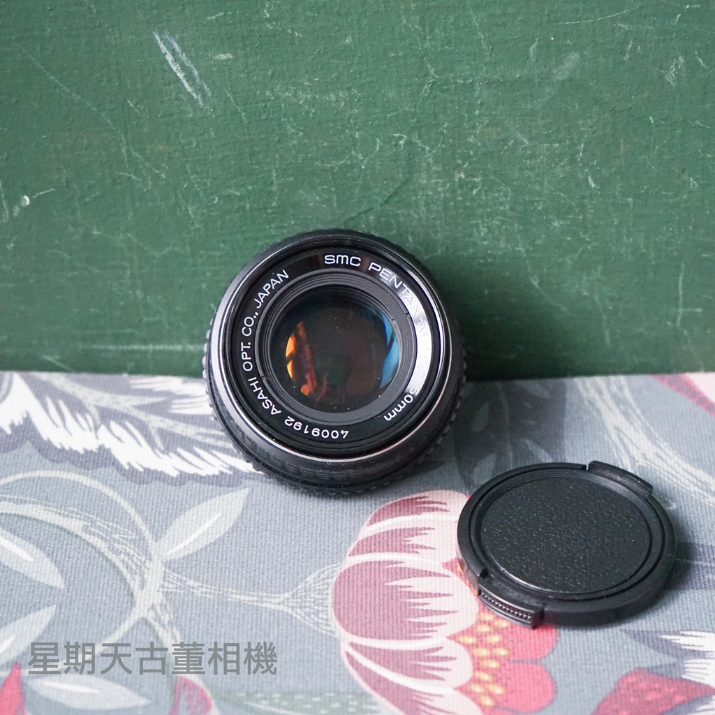 【星期天古董相機】Pentax-M SMC 50mm F1.7 大光圈 原廠手動鏡 標準鏡 人像鏡 PK卡口