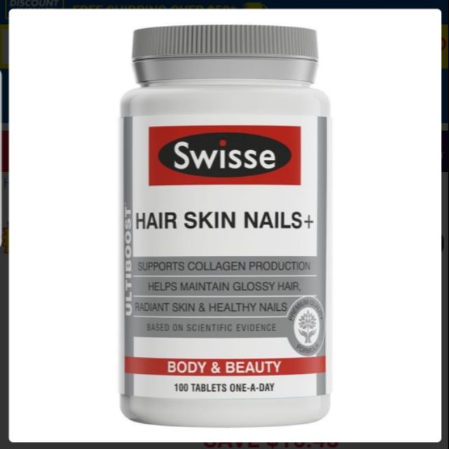 【澳茲Only】【Swisse預購期間兩瓶免運】 Hair/Skin/Nails-膠原蛋白片100 錠