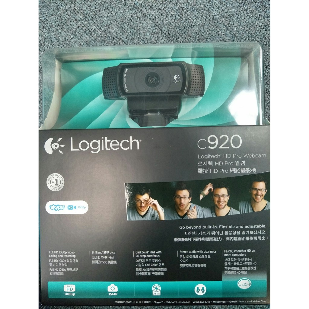 網路攝影機 羅技 HD Pro Webcam C920