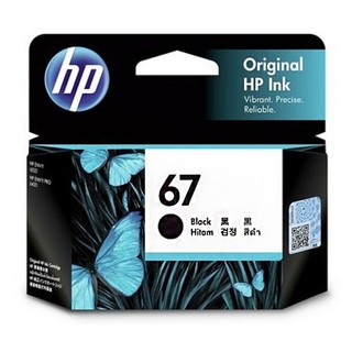 3YM56AA HP 67 黑色墨水匣 適用 ENVY Pro 6420 / ENVY 6020