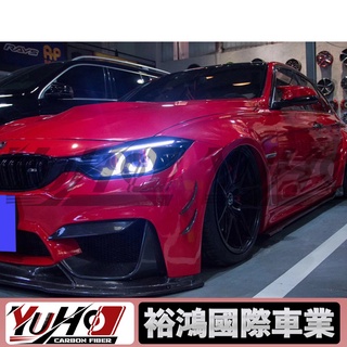 【全臺可安裝】BMW寶馬2系3系4系M2M3M4 賓士BENZ C級E級CLA級 奧迪Audi 改裝通用前槓風刀乾碳