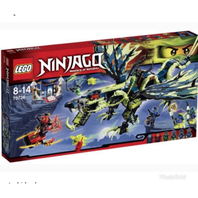 Lego樂高70736 忍者系列-摩洛龍的攻擊 Attack of the Morro Dragon