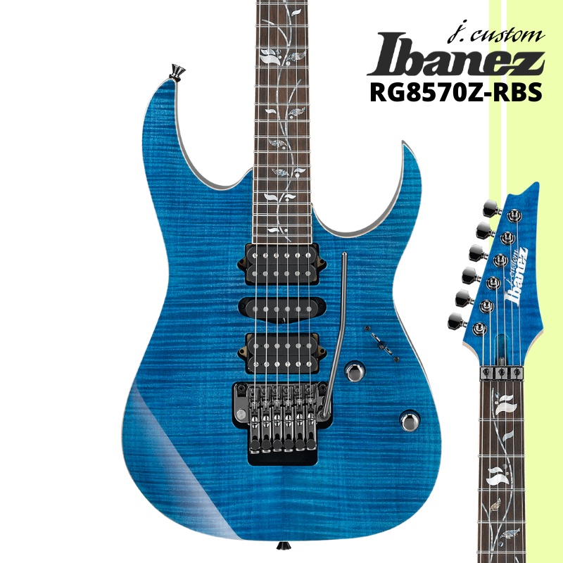 Ibanez j.custom RG8570Z-RBS 頂級日廠電吉他 免運 全新公司貨【LIKE MUSIC】夢幻逸品