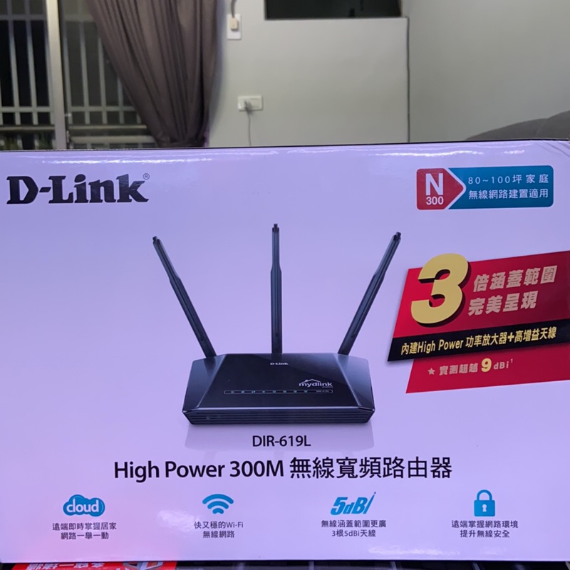 D-Link 無線網路分享器 二手