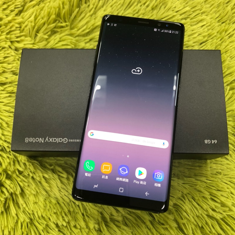 【酷寶二手3C】二手Samsung Note8 黑色 神腦保固