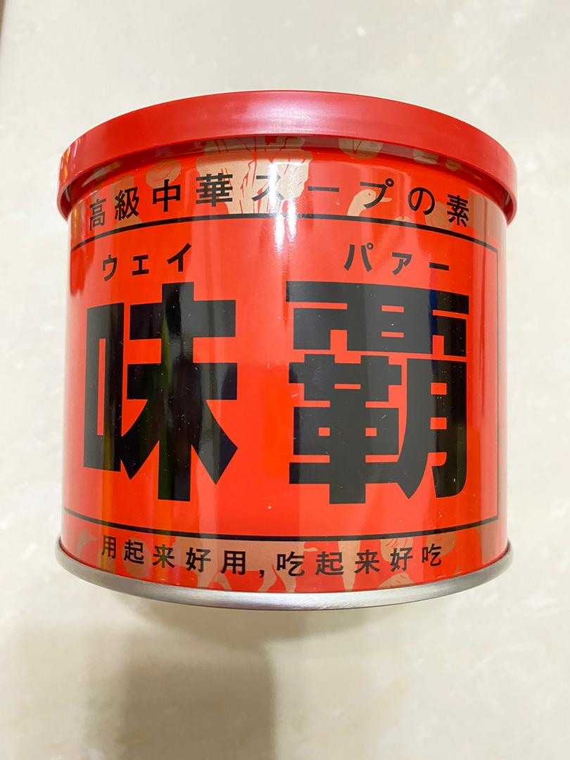 先行予約受付中 22年12月 23年1月の間に発送予定 優しい甘さの 2 161 を詰合せ 約500g 1本 約300g 2袋 の3種セット と郷土の味 黒砂糖 角 こっぱ餅 黒糖 約100g 5個入 1袋