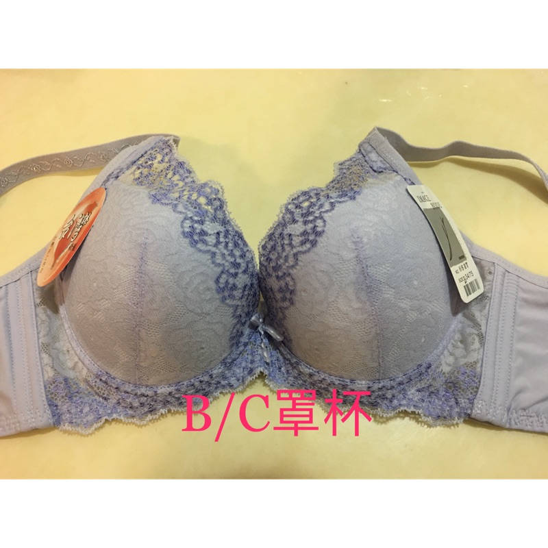 台灣精品  IMAGE. BODY. 春夏新品  深V 集中  包覆  低脊心  內衣#6637