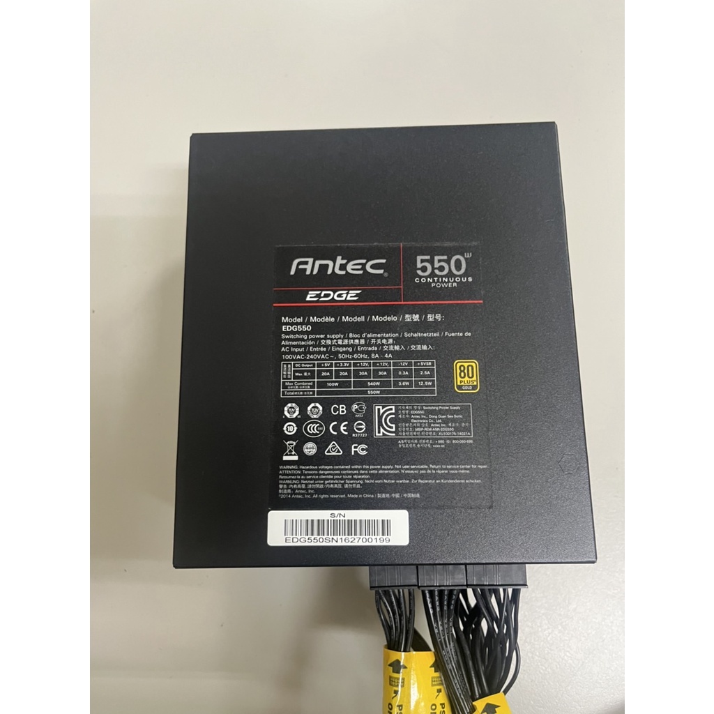 『羅馬資訊』ANTEC 550W EDG550 電源供應器