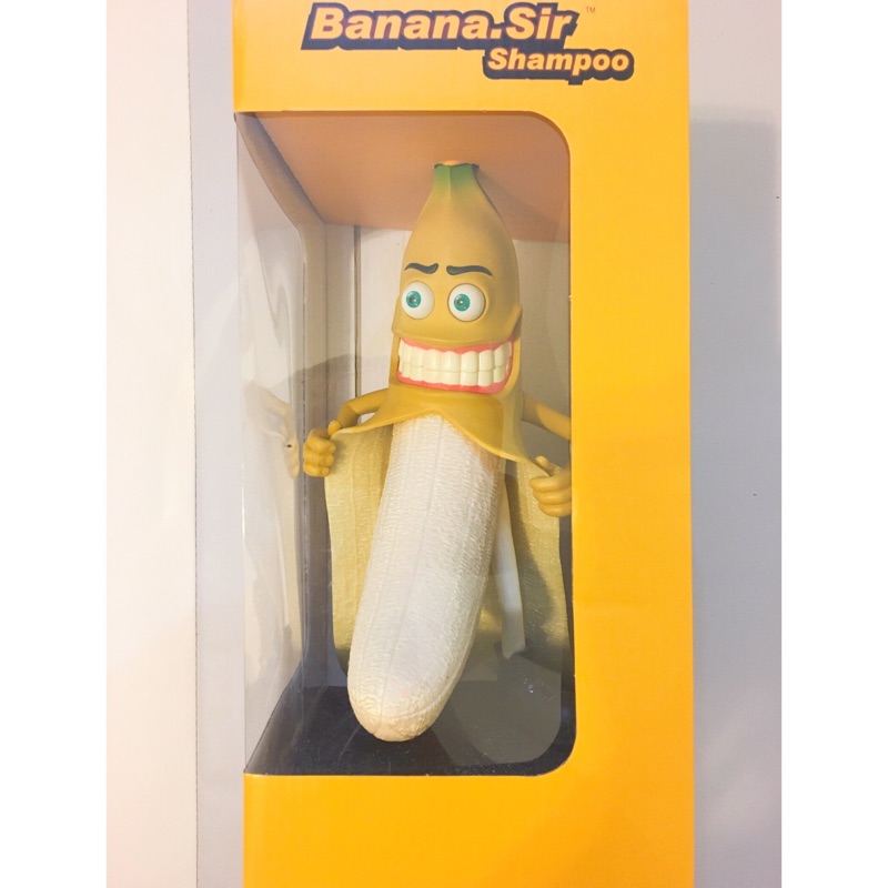 「現貨」正版Banana. Sir邪惡香蕉洗髮精-香蕉先生濃縮洗髮精/搞怪公仔/香蕉公仔