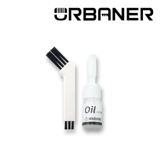 【URBANER奧本】奧本電剪 保養油刷組(油 5ml)