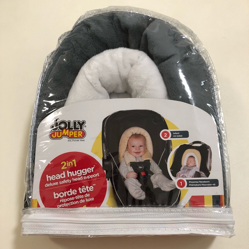 jolly jumper 2 in 1 head hugger