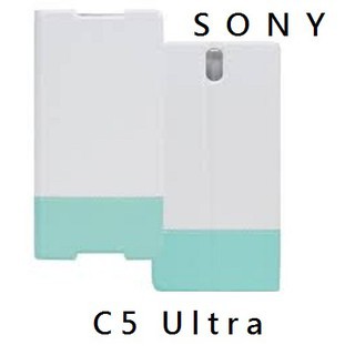 SONY Xperia C5 Ultra 【E5553】原廠側翻皮套 ~現貨出清