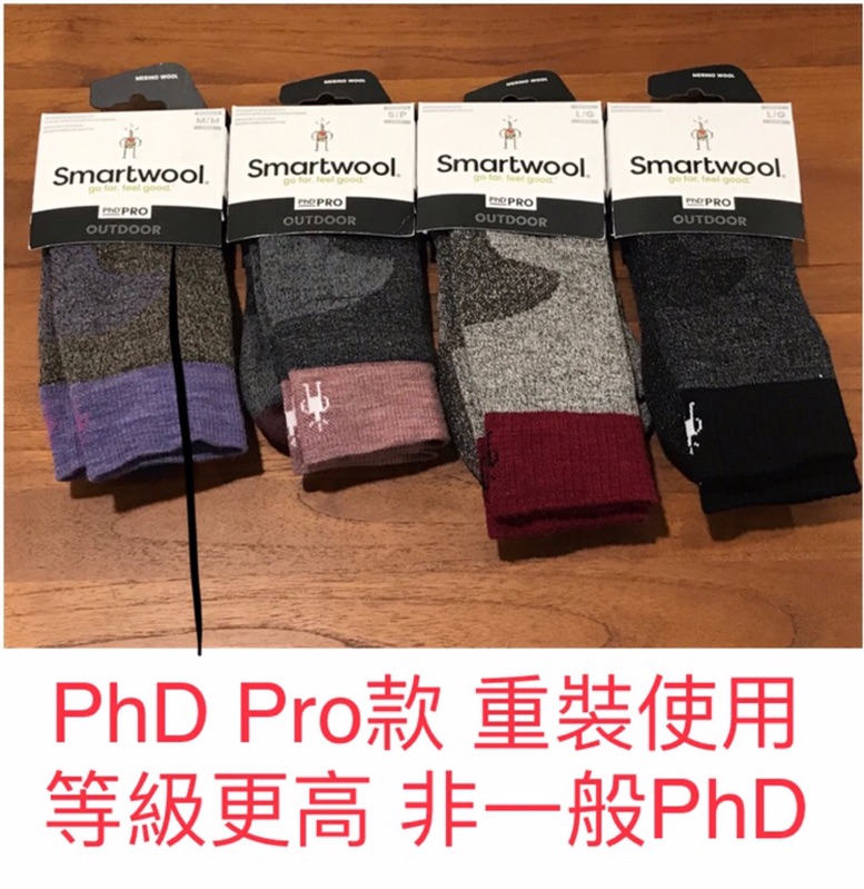 (裝備KONG)⚠️現貨Pro款  -男款  Smartwool PhD Pro 厚款(Medium) 避震型中筒羊毛襪