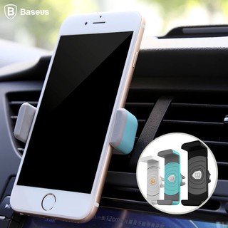 Baseus 360度立體旋轉吸盤 車載車用 出風口 手機磁鐵支架 磁吸固定 冷氣出風口支架 車載磁鐵支架 各類手機適用