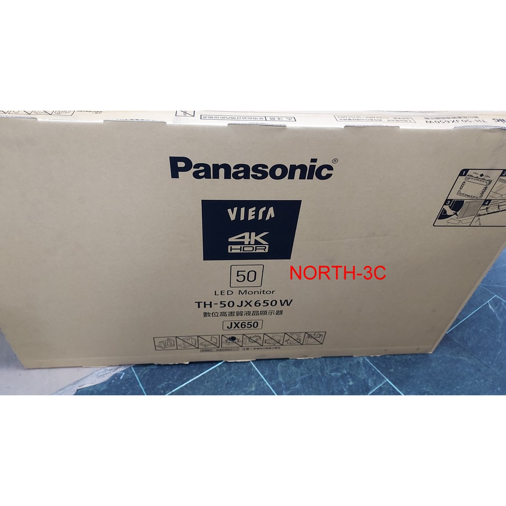 現貨~價內詳＊Panasonic＊50型LED液晶HDR 4K數位電視TH-50MX650W可自取...