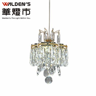 【華燈市】皇家榮耀9wLED水晶吊燈 (三段色溫) 0401697 燈飾燈具 客廳燈餐廳燈走道燈玄關燈