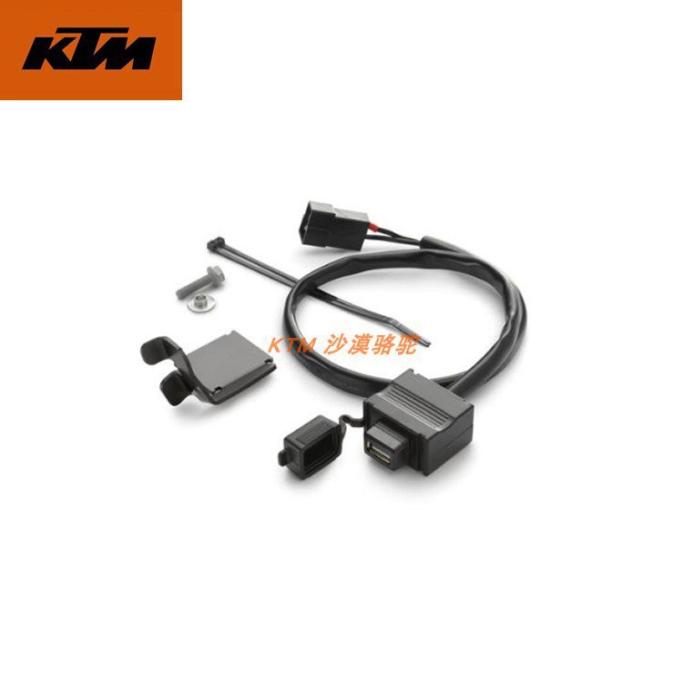 Ktm 790duke原廠改裝usb接口電源輸出端子5v1a原裝 蝦皮購物