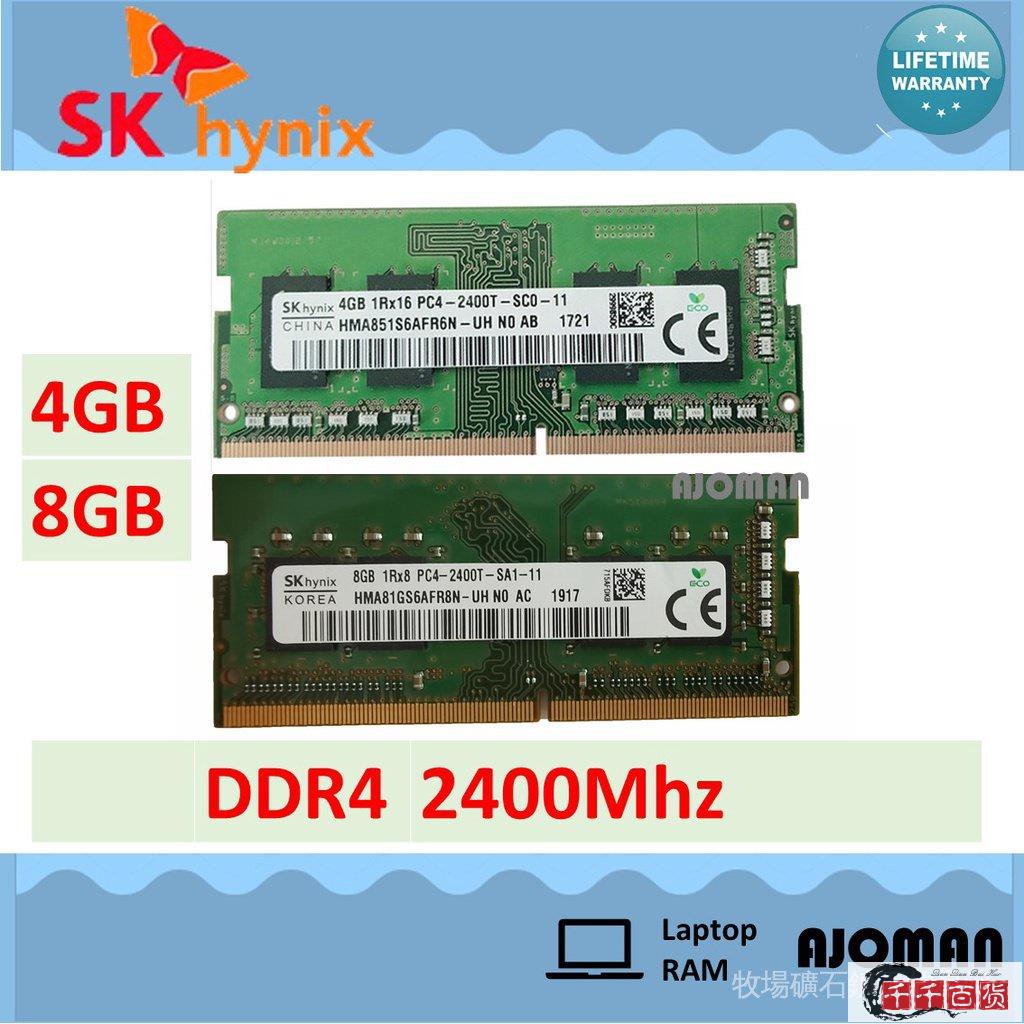 （全場熱賣）海力士筆電記憶體 Sk Hynix SODIMM RAM DDR4 2400MHz 4G/千千百貨