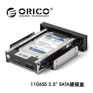 【白米飯3C】有發票+Orico 奧睿科 1106SS 3.5吋 轉5.25吋 SATA 內接式 硬碟 抽取盒