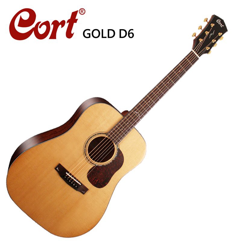 Cort 嚴選 GOLD-D6 雲衫單板木吉他
