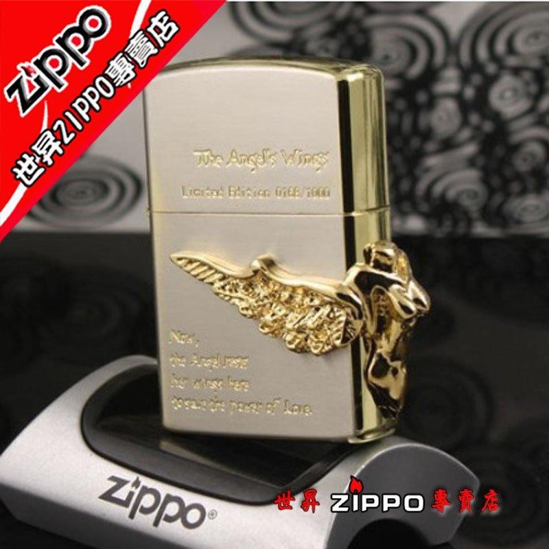 世昇zippo專賣店 原裝專櫃正品珍藏zippo防風打火機金色女郎美女裸女天使之翼風中女郎買一贈送九項好禮 蝦皮購物