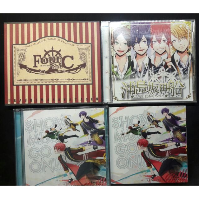 仕入れ 浦島坂田船 Cruiseticket その他