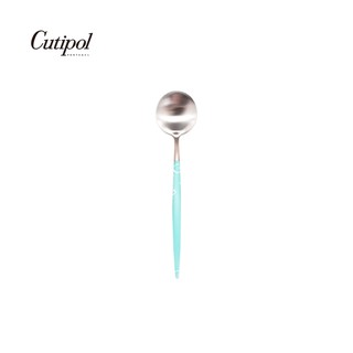 【Cutipol】GOA系列-Tiffany藍柄霧面不銹鋼-12cm咖啡匙 葡萄牙手工餐具 全台獨家新色