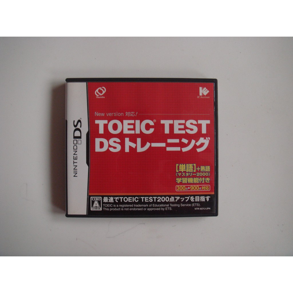 Nds 英語英文學習toeic Test Ds 訓練英語能力訓練 Toeic測驗ds強化訓練 蝦皮購物