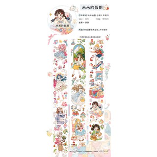 椿 優惠推薦 21年7月 蝦皮購物台灣