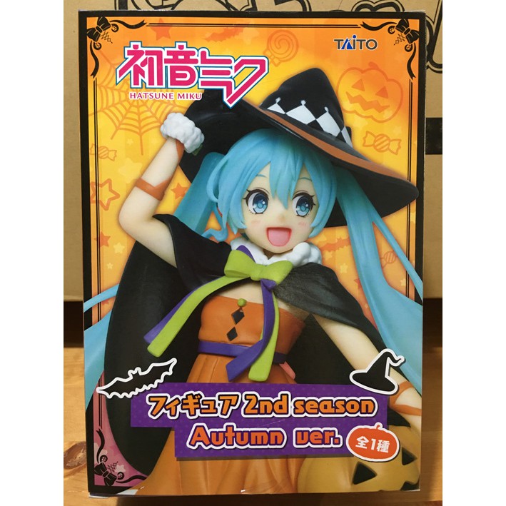 【 日本 正版 景品 】日版 初音 未來 現貨 MIKU 萬聖節 南瓜 TAITO