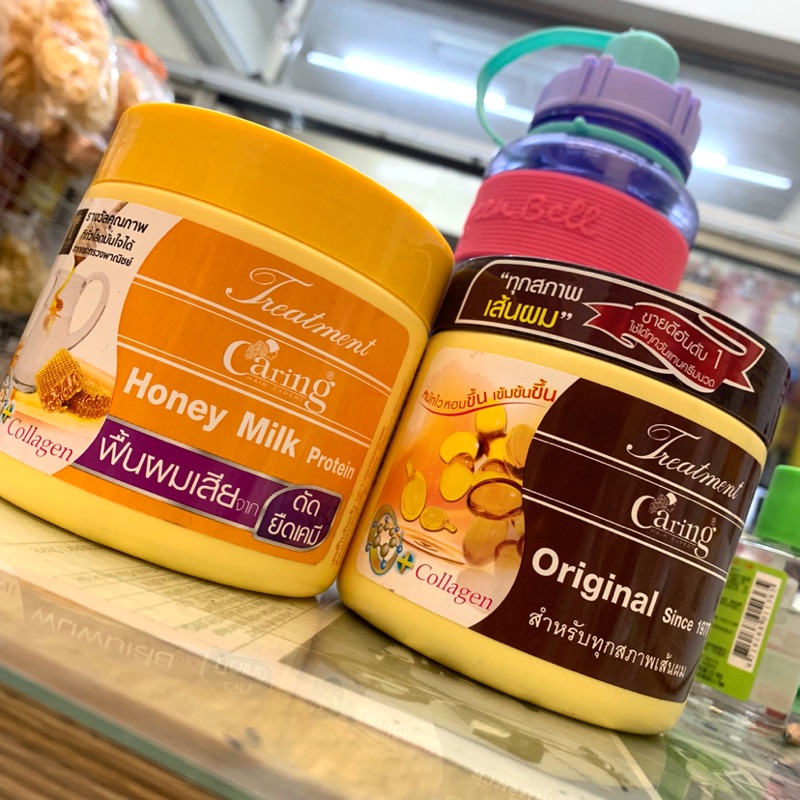 泰國 Caring Hair Expert 膠原蛋白護髮素沖洗式護髮蜂蜜護髮蜂蜜