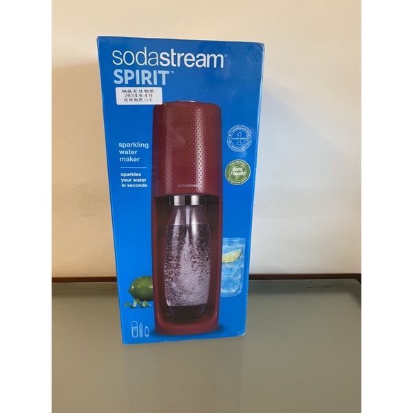 Sodastream Spirit 自動扣瓶氣泡水機（全新）