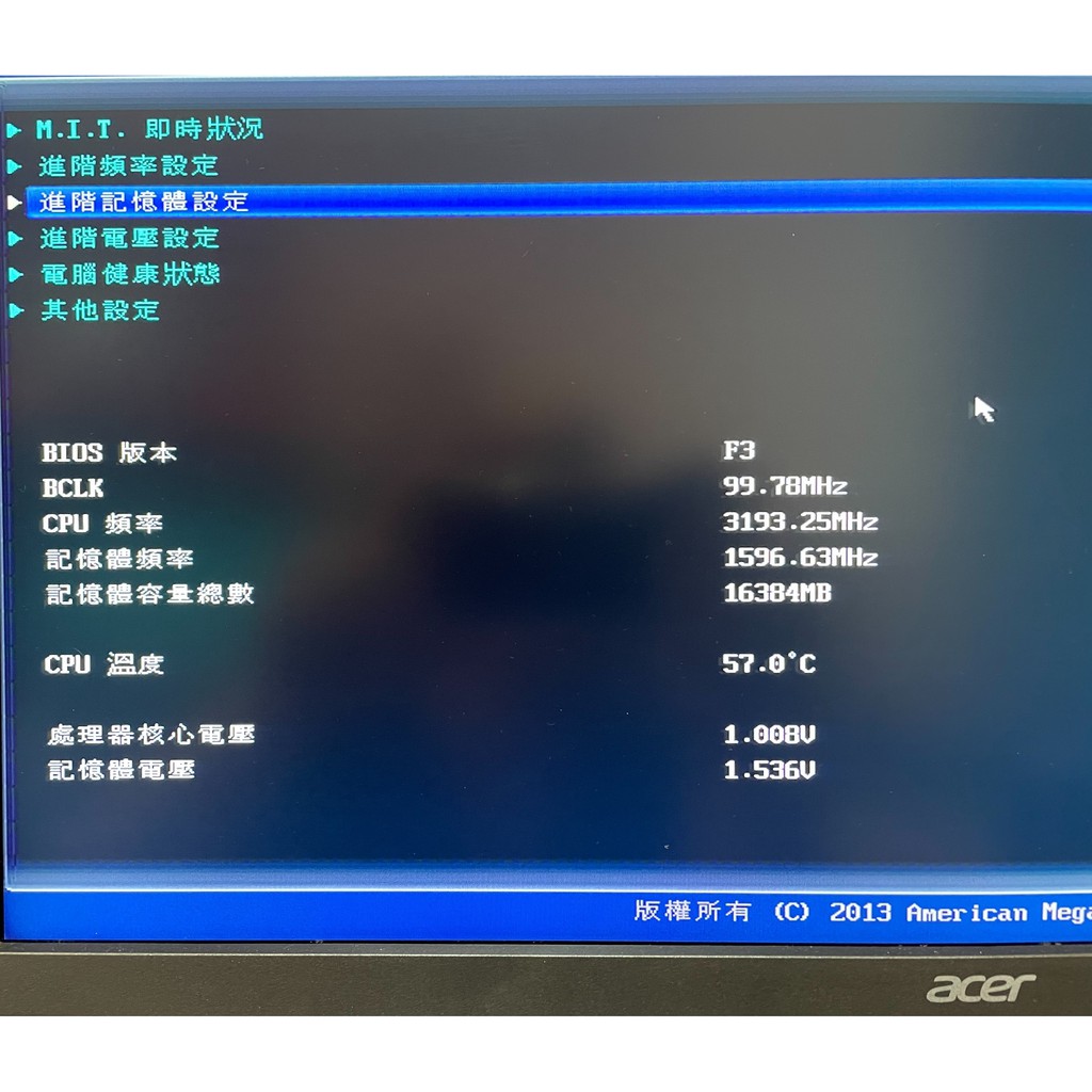 DDR3 1600 8G 金士頓 桌上型 記憶體 雙面 終身保固 Kingston