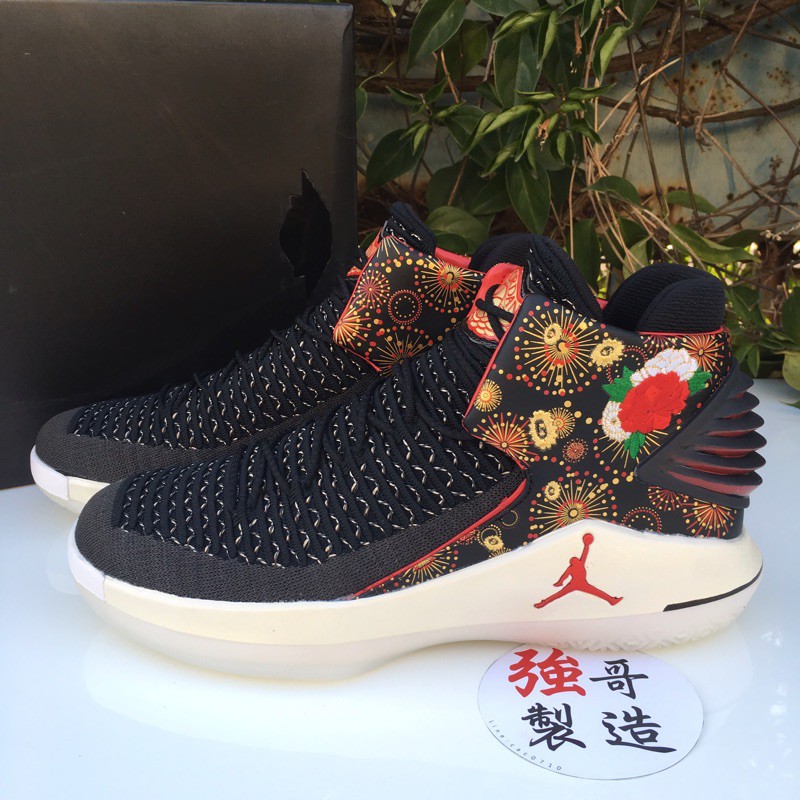 xxxii cny