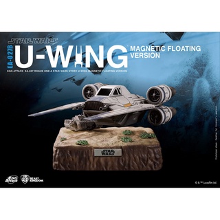 (卡司旗艦) 野獸國 不挑盒況 EA - 027 星際大戰 俠盜一號 U-Wing U翼運輸艦磁浮版 一般版 特典版