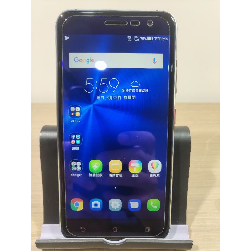 ASUS ZenFone 3 ZE520KL 32GB 中古空機