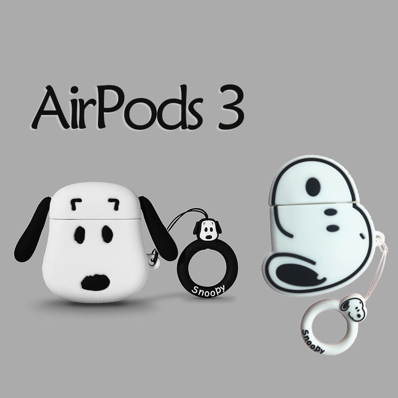 史努比 AirPods 3硅膠保護殼外殼保護套AirPods3耳機保護套適用於蘋果藍牙耳機AirPods3代保護套