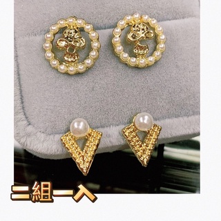 現貨♦️耳針式耳環/二件一入/珍珠骷顱搞怪甜心