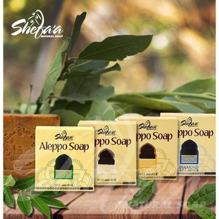 阿勒坡古皂 165g 月桂油40% 阿勒波古皂 敘利亞阿勒頗 手工皂 古皂橄欖油