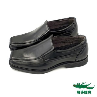 【MEI LAN】母子鱷魚 (男) 免綁帶 經典 商務 上班 學生 英倫 紳士皮鞋 舒適 耐磨 8460 黑色