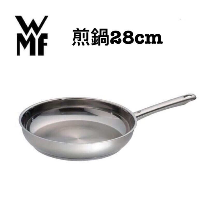含運-現貨WMF PROFI-PFANNEN 不鏽鋼平底煎鍋 28cm