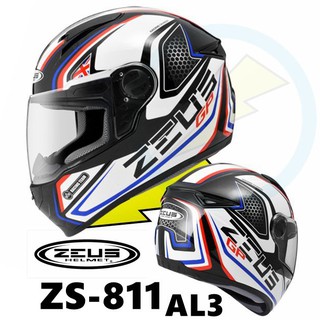 Zeus Zs 811 Al3的價格推薦 21年7月 比價撿便宜