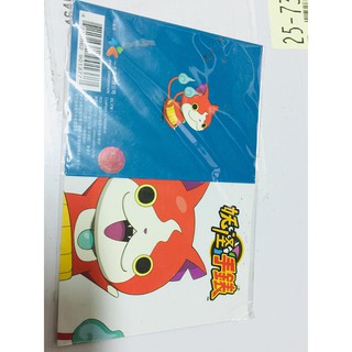 妖怪手錶_一卡通_初回版(現貨，只有一張，賣完就沒了）
