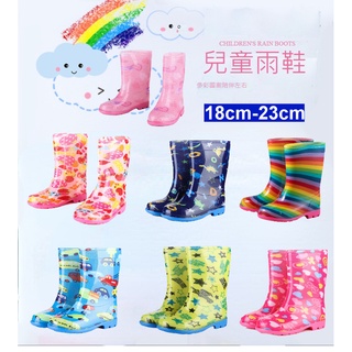 【補貨到 送鞋墊】POPO童鞋 現貨在台 韓版 兒童雨鞋 兒童高筒雨鞋 日本雨鞋 雨靴 小朋友雨鞋 防滑膠底 童鞋