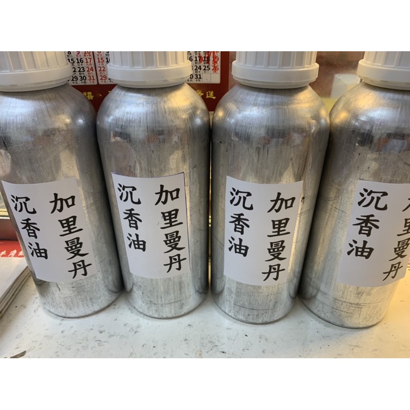 加里曼丹沉香油鋁罐裝500c.c. 100%無稀釋