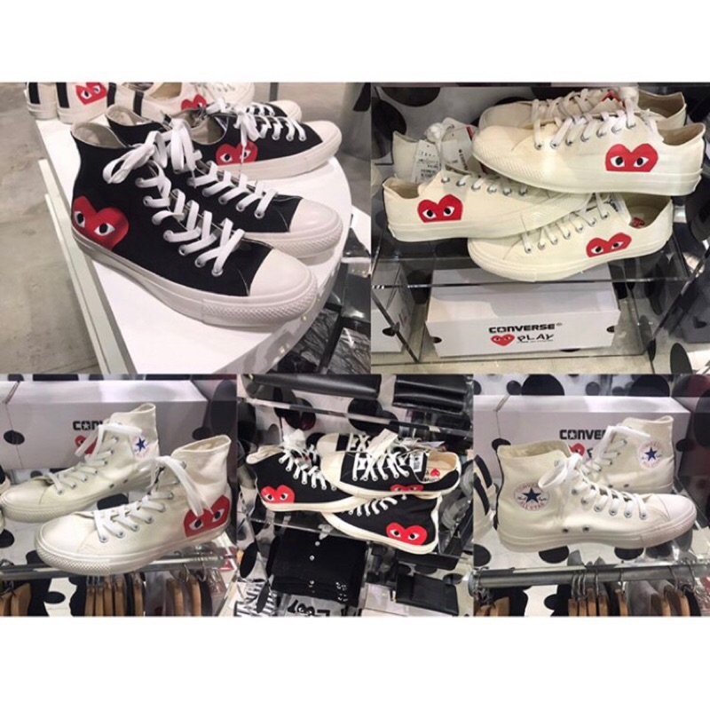 cdg converse size 12
