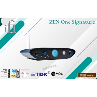 敦煌音響 x iFi Audio ZEN ONE Signature 迷你桌上型DAC 藍芽 平衡輸出 MQA全解